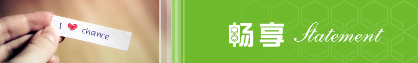 top banner